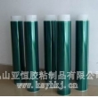 PET绿色聚酯复合胶带