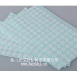 胶带模切冲型