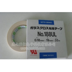 日东No.188UL 高温玻璃布胶带 玻璃纤维粘合胶布
