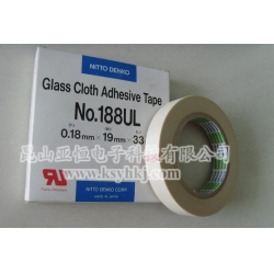 日东No.188UL 高温玻璃布胶带 玻璃纤维粘合胶布